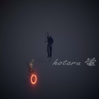 刀光特效