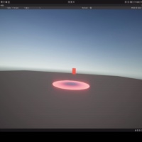 星球特效