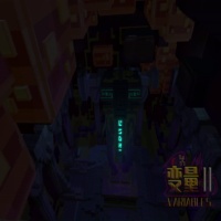 蓄力特效