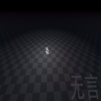 蓄能气波碎地特效