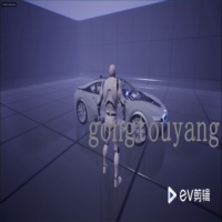 汽车消失特效