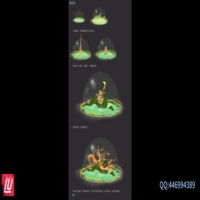 藤蔓特效