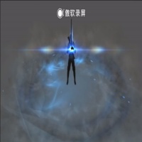 气焰特效