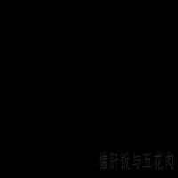 射箭特效