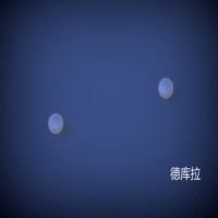 闪电下劈特效