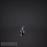 起飞砸地特效