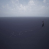 刀光特效