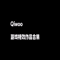 游戏特效作品合集