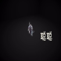 法阵特效