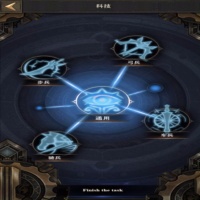图标光芒特效