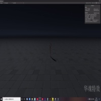 飞剑法阵特效