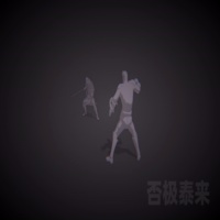 剑气碎石特效