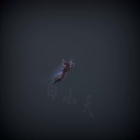 刀光特效