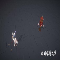 气焰特效