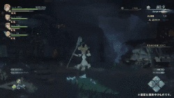 旋风特效