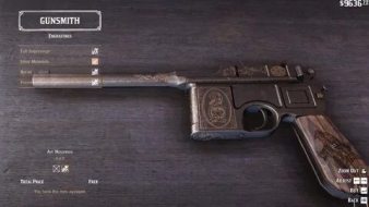 武器贴图0920266