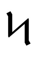 字符贴图0920101