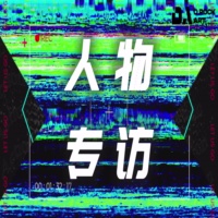 0基础转行UE地编师专访