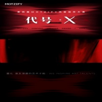 毕设作品-代号X-银奖《圣临》展示