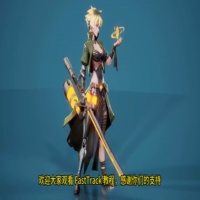 风格化3D角色制作全流程