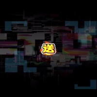 好作品翻牌分享