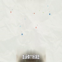 数值策划傻瓜式入门指南