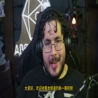 游戏修剪贴图雕刻与烘焙教程