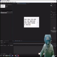 AE 无插件3D楼梯