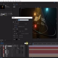AE魔法书场景制作