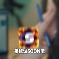 AI游戏美术救星