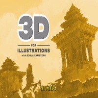 Blender 3D概念插图设计