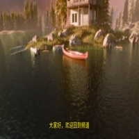 Blender 湖边木屋场景