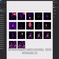 Blender AE动态动画