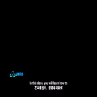 Blender产品动画创建