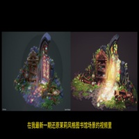 Blender工作流效率提升技巧