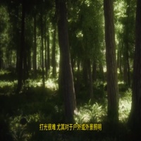 Blender户外灯光技巧