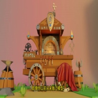 Blender完整3D工作流程教程