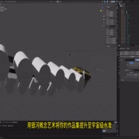 Blender银河概念艺术