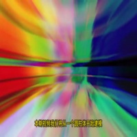 Blender硬表面建模技巧