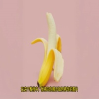 ChatGPT玻璃纹理转换