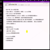 Cocos UV动画详解5