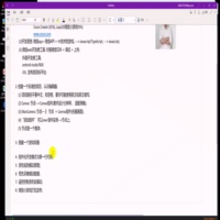 Cocos欢乐贪吃蛇核心玩法3