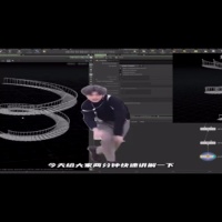 Houdini程序化入门