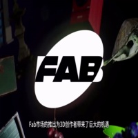 Megascans全软件获取