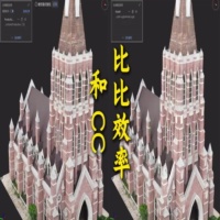 MipMap vs CC 三维重建