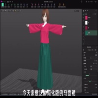 Style3D汉服马面裙建模