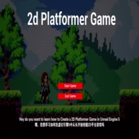 UE5 2D平台游戏制作