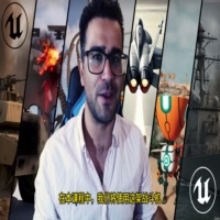 UE5 从入门到精通开发