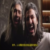 UE5 MetaHuman数字人动画