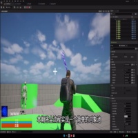 UE对象池原理与使用